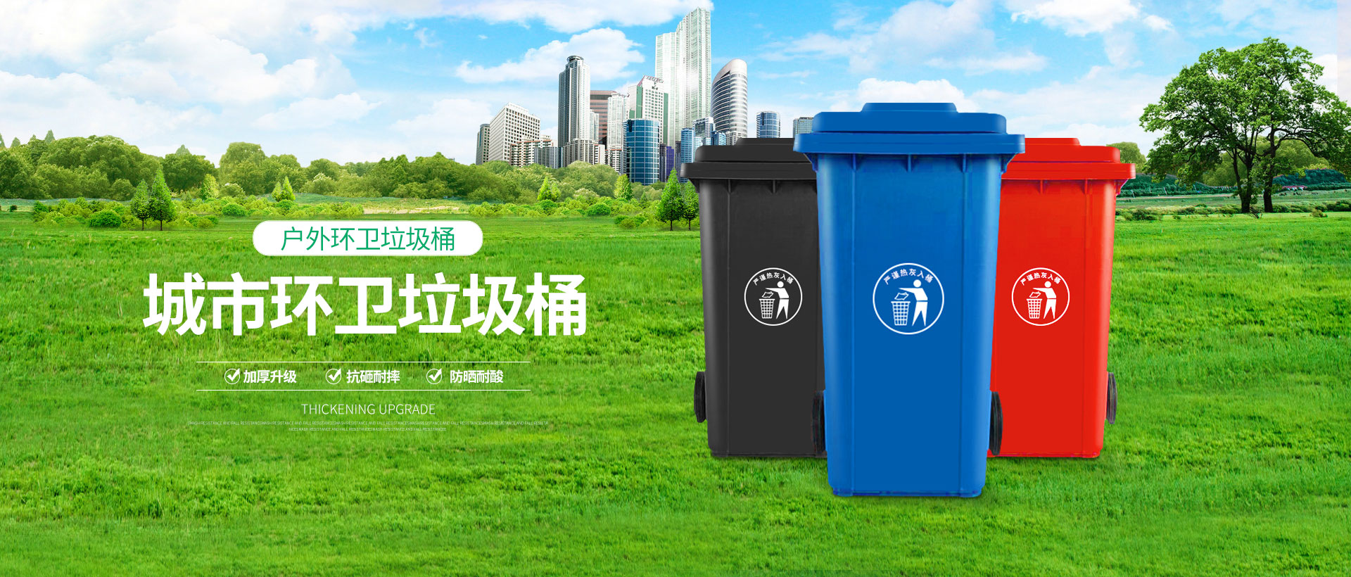 　浙江王氏科技有限公司